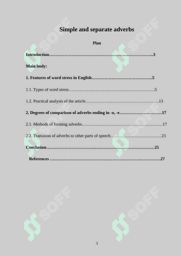 Simple and separate adverbs.docx 2