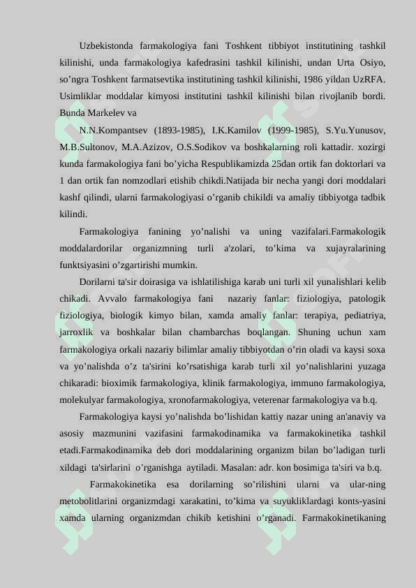 Dori mahsulotlariga qo’yilgan asosiy talablar.docx 6