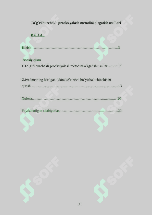 To`g`ri burchakli prоеksiyalash mеtоdini o`rgatish usullari.doc 2