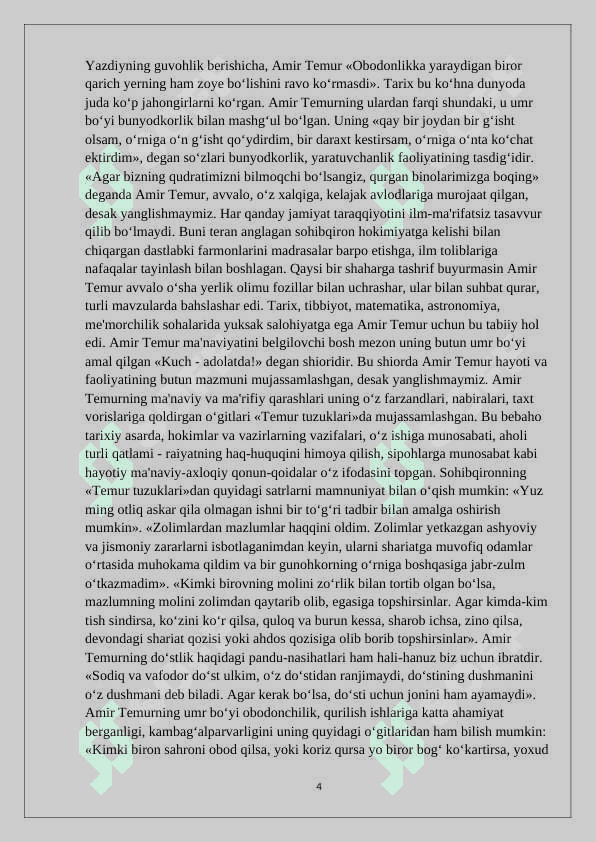 Amir temur buyuk davlat arbobi.docx 4