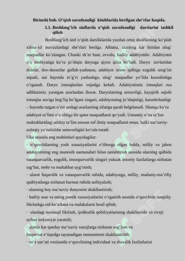 O’qish savodxonligi darslarida lirik she’r o’tish uslubiyati.docx 8