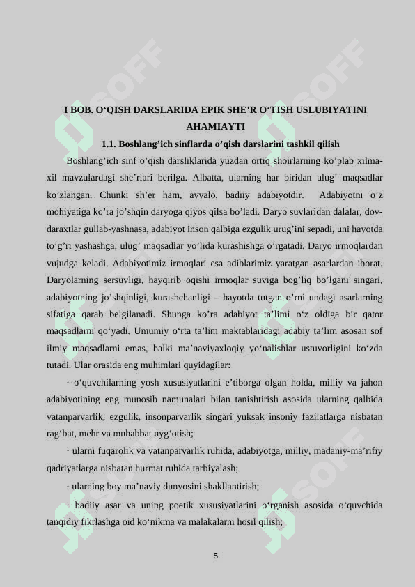 O’QISH SAVODXONLIGI DARSLARIDA SHE’R O’TISH USLUBIYATI ( 1-SINF).docx 5
