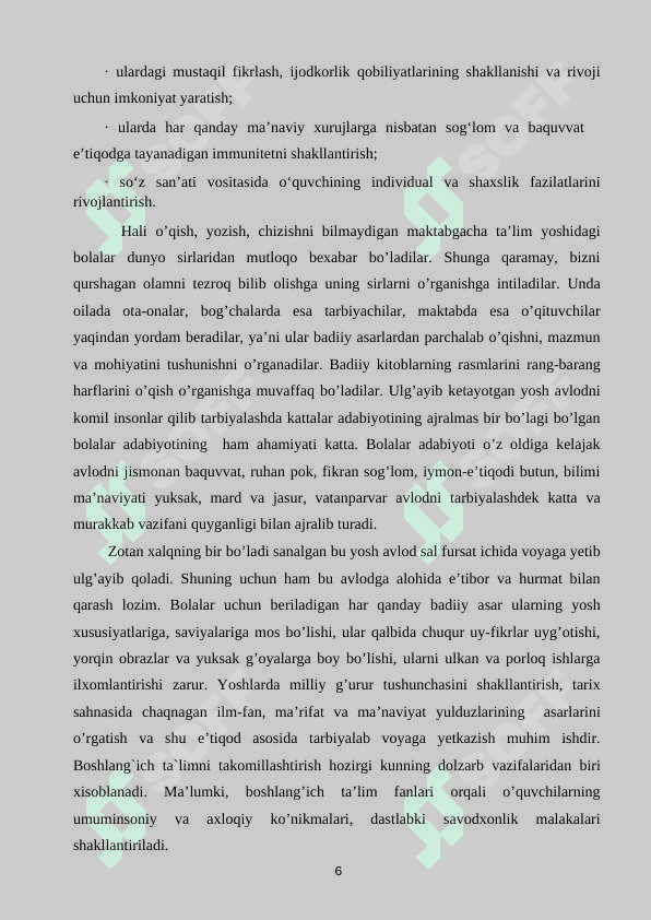 O’QISH SAVODXONLIGI DARSLARIDA SHE’R O’TISH USLUBIYATI ( 1-SINF).docx 6