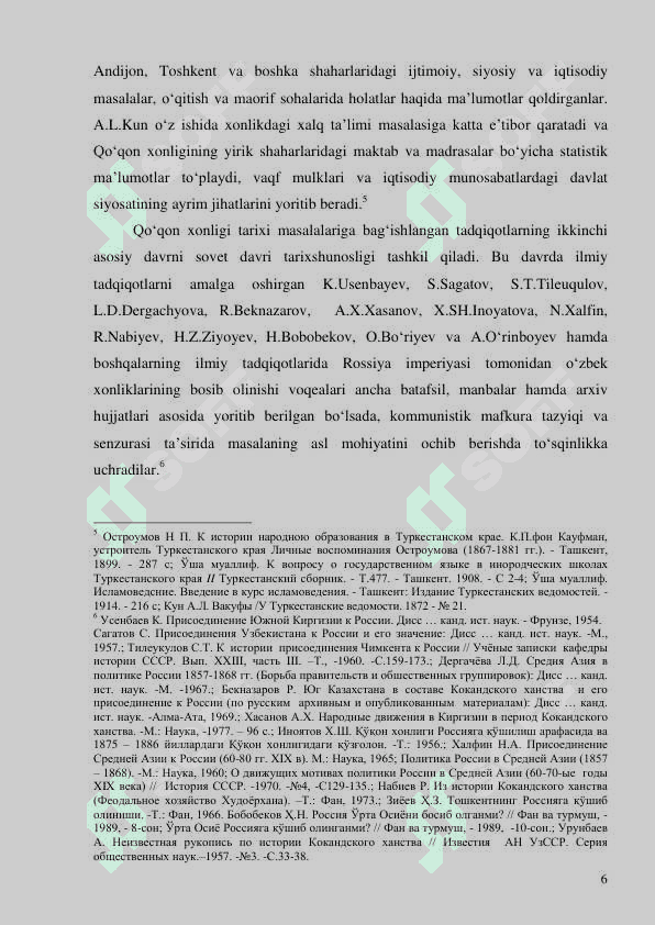 Qо„qon Xonligining Siyosiy Tarixining Mustaqillik Davri Tarixshunosligi (1991-2012 yy) Dissertatsiyasi 6