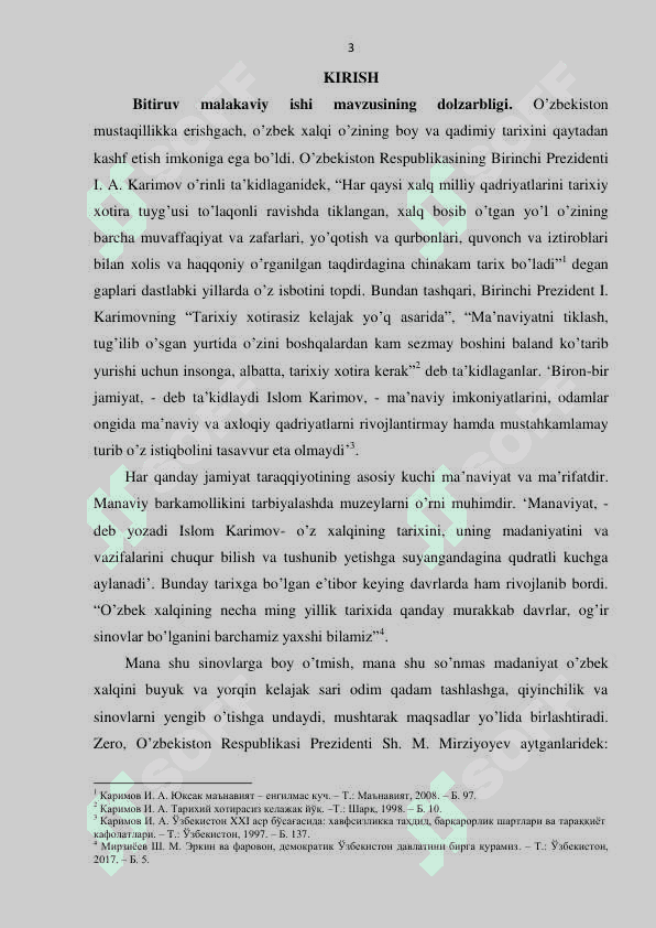 Farg'ona viloyati muzeylari tarixi (Sovet davri va mustaqillik yillari misolida) 3