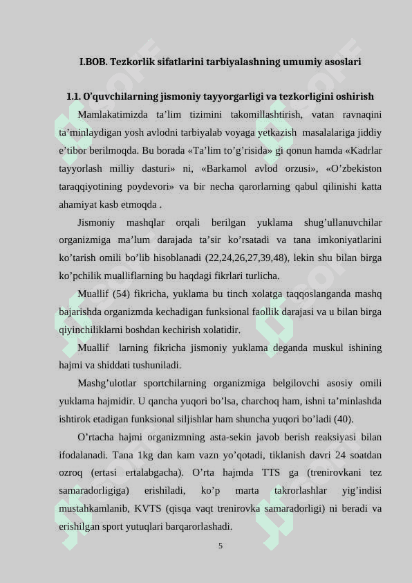Maktab o'quvchilarida tezkorlik qobilyatini tarbiyalash 5