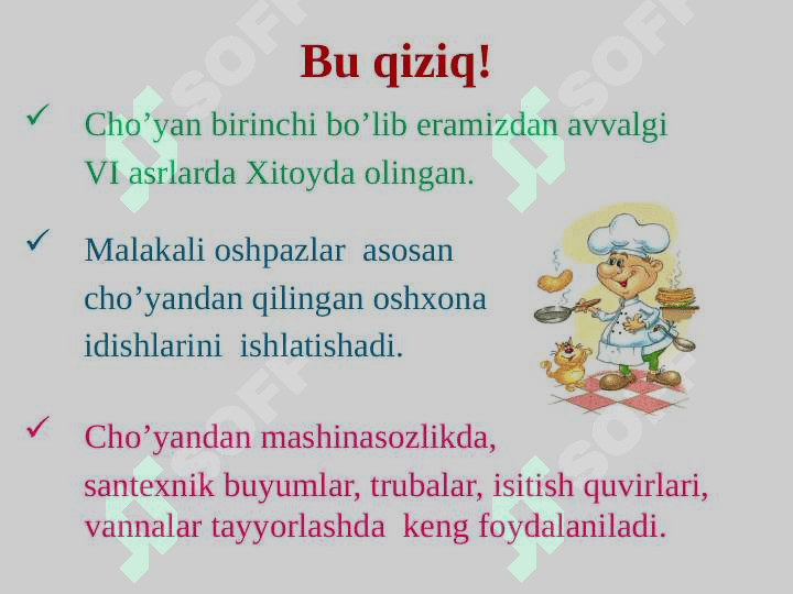 O'zbekistonda metallurgiya. Cho’yan ishlab chiqarish 2