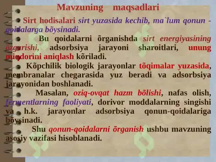Sirt xodisalari va adsorbsiya. Xromatografiya. Adsorbsiyadan sifat reaksiyalari. Adsorbsiyani miqdoriy jihatdan baholash. 2