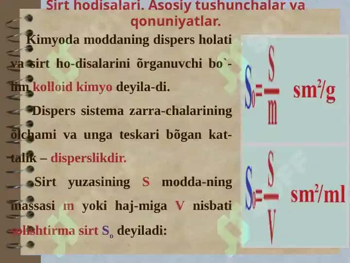 Sirt xodisalari va adsorbsiya. Xromatografiya. Adsorbsiyadan sifat reaksiyalari. Adsorbsiyani miqdoriy jihatdan baholash. 4