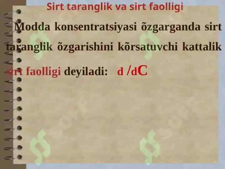 Sirt xodisalari va adsorbsiya. Xromatografiya. Adsorbsiyadan sifat reaksiyalari. Adsorbsiyani miqdoriy jihatdan baholash. 6