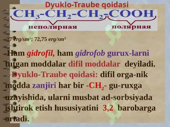 Sirt xodisalari va adsorbsiya. Xromatografiya. Adsorbsiyadan sifat reaksiyalari. Adsorbsiyani miqdoriy jihatdan baholash. 7