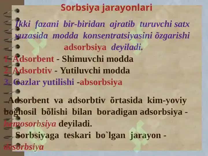 Sirt xodisalari va adsorbsiya. Xromatografiya. Adsorbsiyadan sifat reaksiyalari. Adsorbsiyani miqdoriy jihatdan baholash. 8