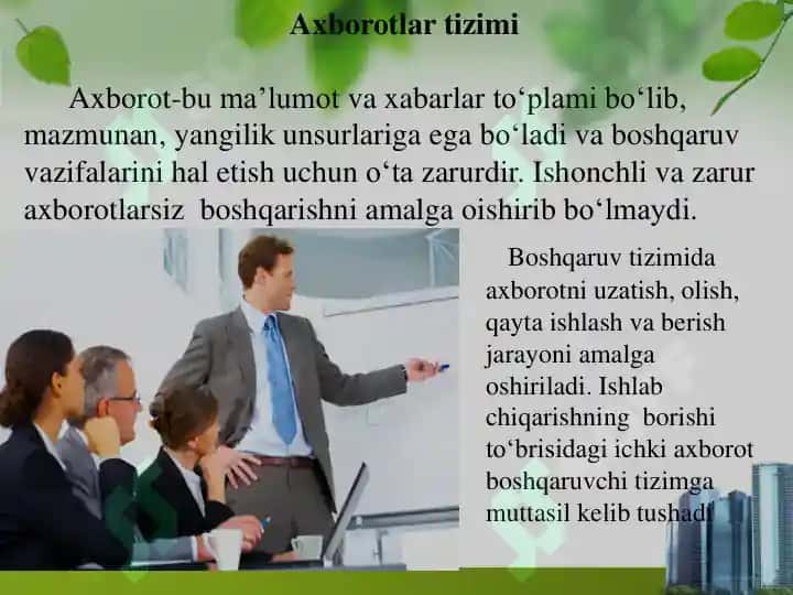 Tashkilotdagi muloqot tizimi 3