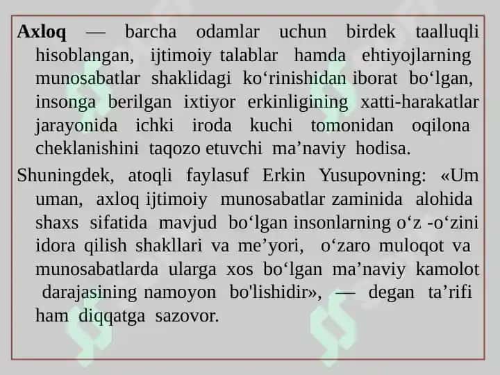 Etika fanining predmeti va jamiyat hayotidagi ahamiyati 7