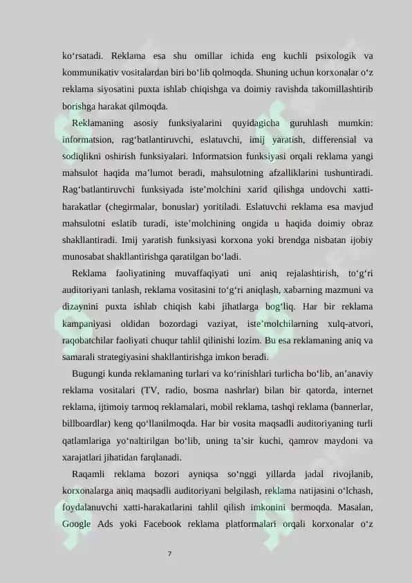 Reklama — korxona marketingining asosiy vositalaridan biri sifatida 7