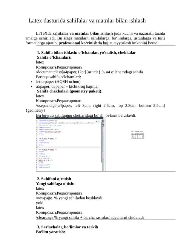 LaTeX dasturida sahifalar va matnlar bilan ishlash