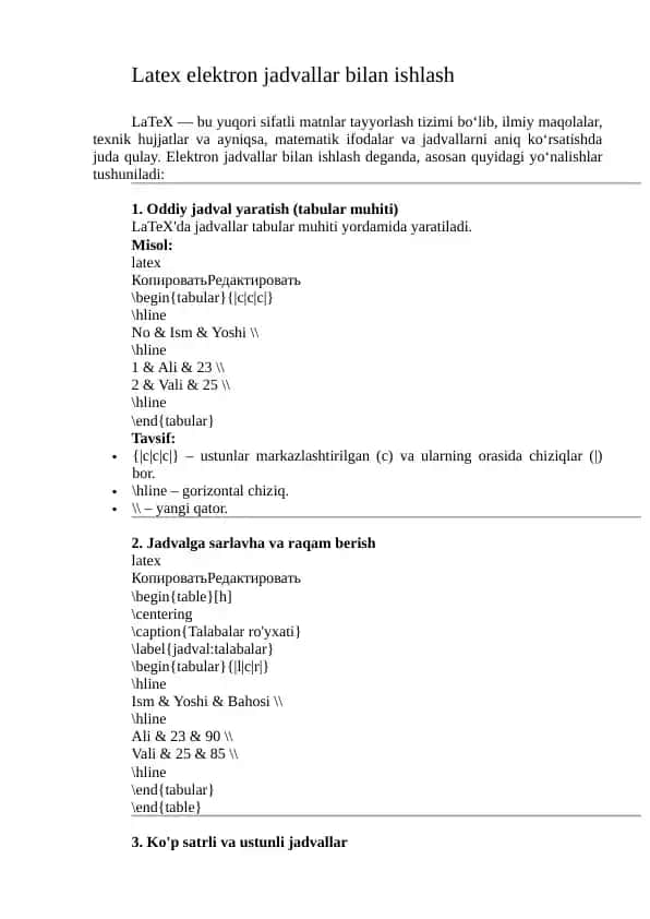 Latex elektron jadvallar bilan ishlash