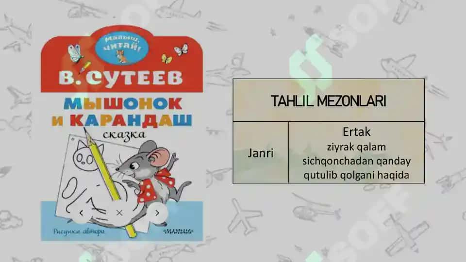 Qalam va Sichqoncha 3