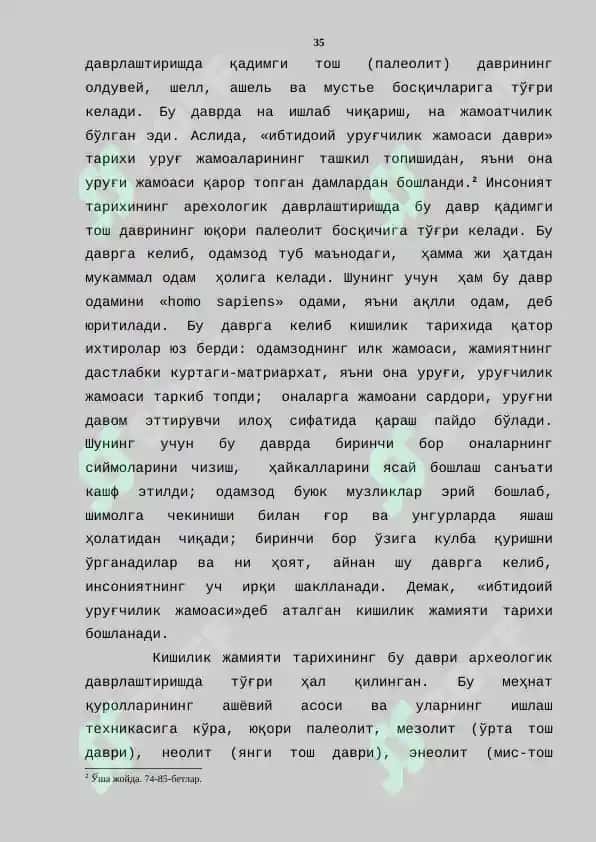 ЎРТА ОСИЁ ТАРИХИДА ЮЗ БЕРГАН ТАРИХИЙ ЖАРАЁНЛАРНИНГ ҚИСҚАЧА ТАҲЛИЛИ 2