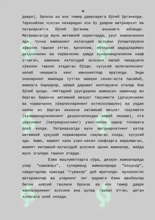 ЎРТА ОСИЁ ТАРИХИДА ЮЗ БЕРГАН ТАРИХИЙ ЖАРАЁНЛАРНИНГ ҚИСҚАЧА ТАҲЛИЛИ 3