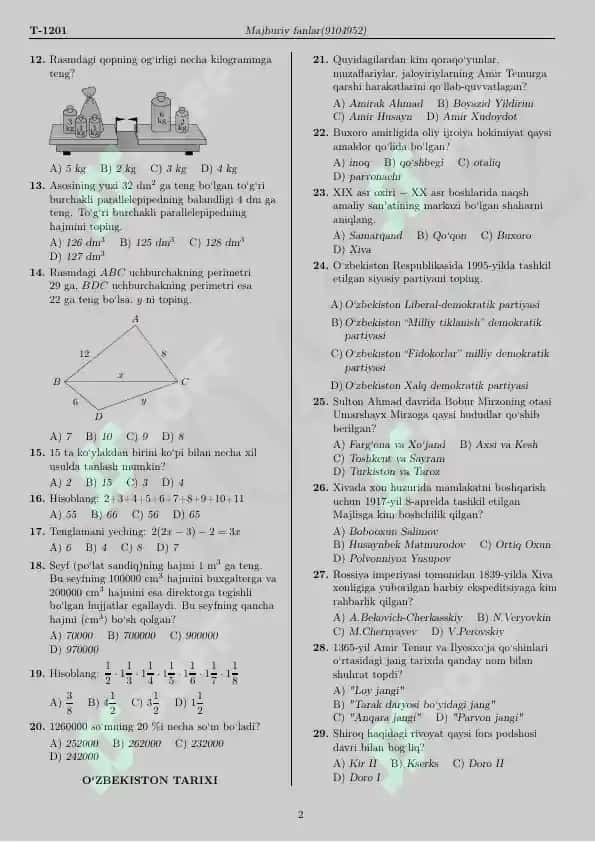 BILIM VA MALAKALARNI BAHOLASH AGENTLIGI matematika testlari 3