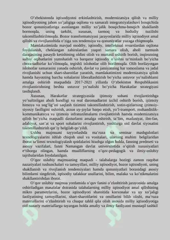 Sof monopoliya sharoitida korxonaning rakobatbardoshlik strategiyasi 2
