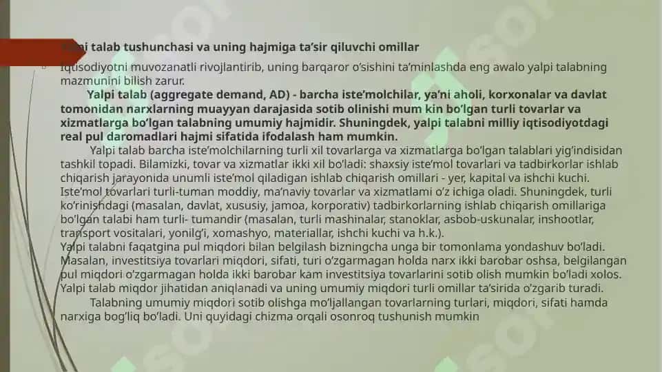 Yalpi talab va Yalpi taklif 2