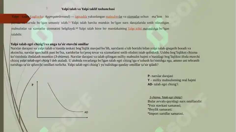 Yalpi talab va Yalpi taklif 4