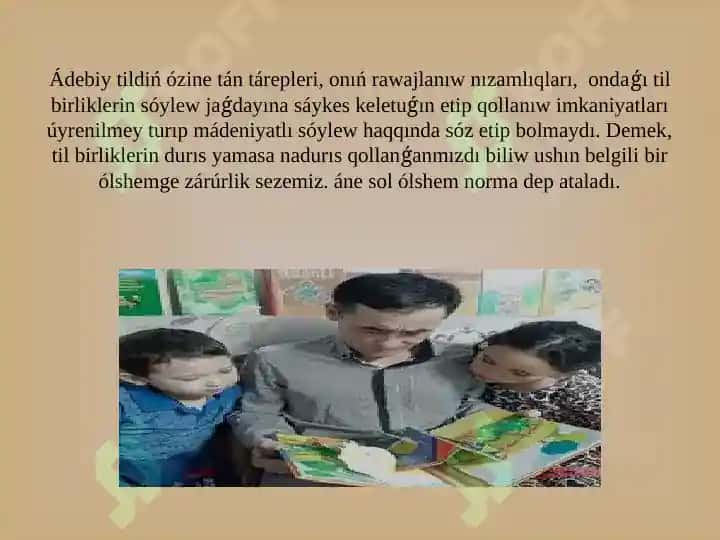 Ádebiy til mádeniyatı va norma 4