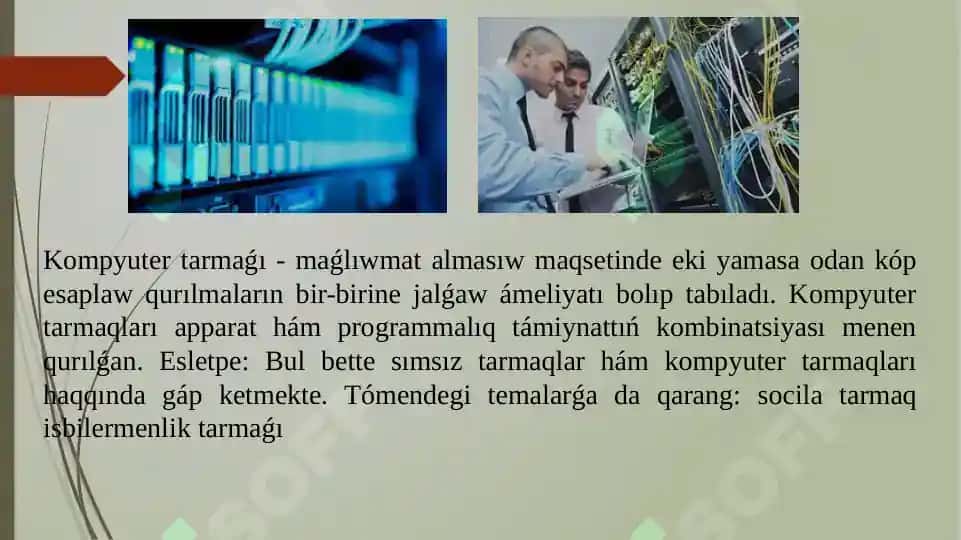 Kompyuter tarmaqları, onıń tiykarģı túsinikleri hàm tùrleri.pptx 2
