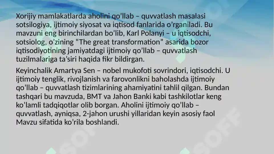 Xorijiy mamlakatlarda aholini ijtimoiy qo'llab-quvvatlash modellari 4