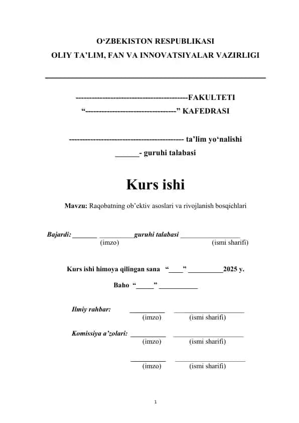 Raqobatning ob’ektiv asoslari va rivojlanish bosqichlari