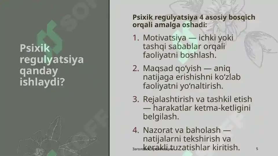 Psixik faoliyatning psixik regulyatsiyasi 5