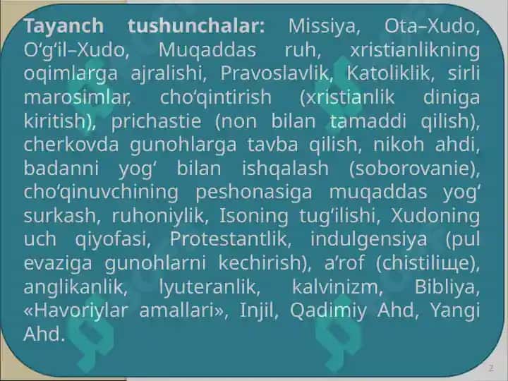 Xristianlik dinining tarixi 2