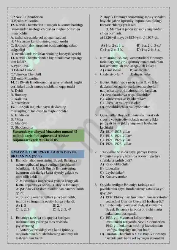 Jahon tarixi fanidan test 6