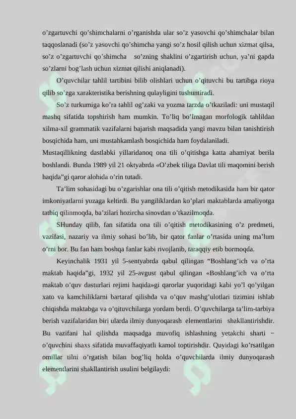 BOSHLANG'ICH SINFLARDA SO’Z USTIDA ISHLASH.docx 4