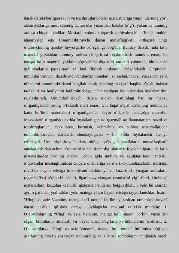 O’QISHDA UMUMLASHTIRUVCHI TAKRORLOVCHI DARSLARNI NOA’NANAVIY SHAKLIDA TASHKIL ETISH.docx 6