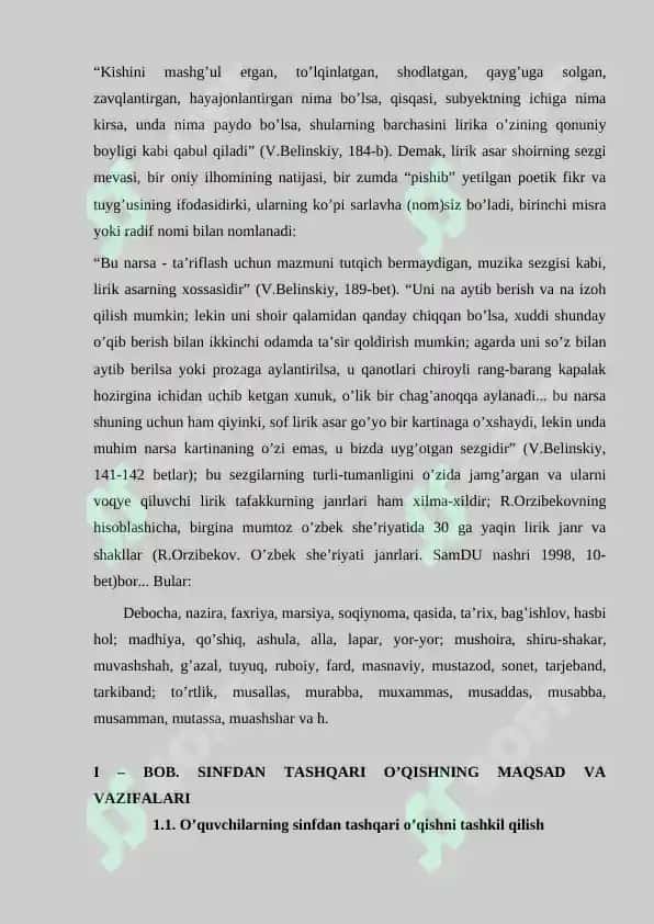 SINFDAN TASHQARI O’QISH UCHUN KITOB TANLASH.doc 7