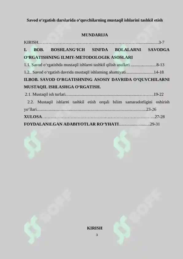 Savod oʻrgatish darslarida oʻquvchilarning mustaqil ishlarini tashkil etish.docx 2