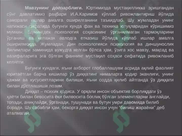 Bitiruv loyiha ishi 2