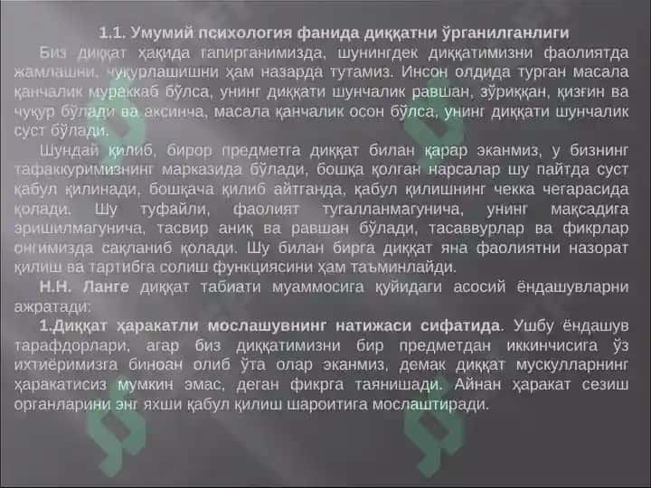 Bitiruv loyiha ishi 5