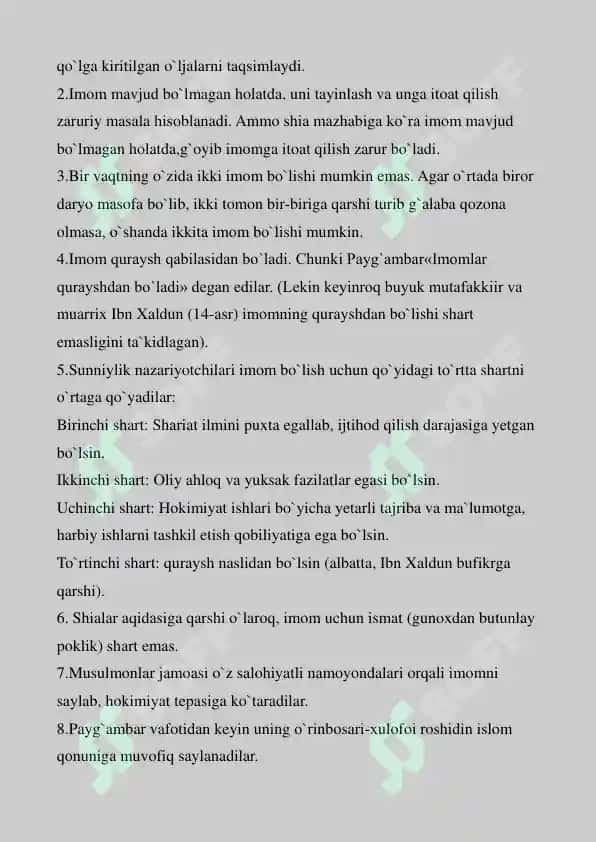 Sunniylik va shialikni paydo bo’lish tarixi.dinshunoslik 2