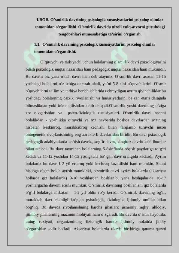 O’SMIRLIK DAVRIDA NIZOLI XULQ-ATVORNI GURUHDAGI TENGDOSHLARI MUNOSABATIGA TA’SIRI 6