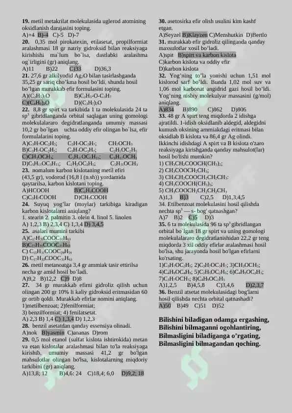 Oddiy va murakkab efirlar mavzusida test 2
