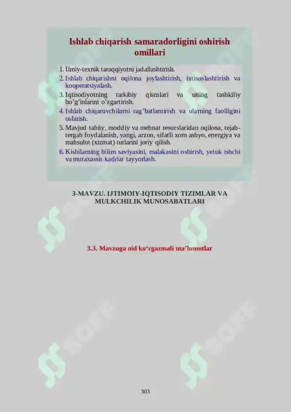 Iqtisodiyot nazariyasi fani bo'yicha tarqatma materiallar 6