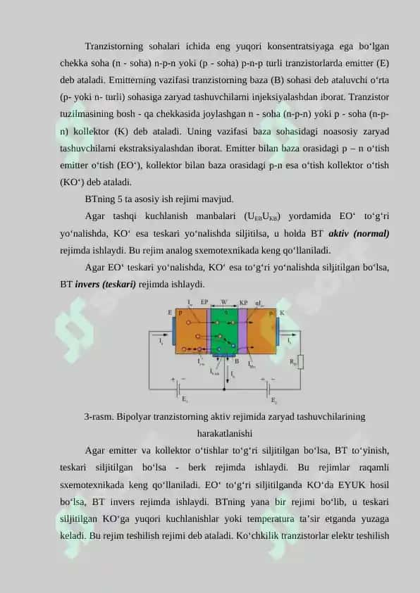 Bipolyar tranzistorning ulanish sxemalari 5