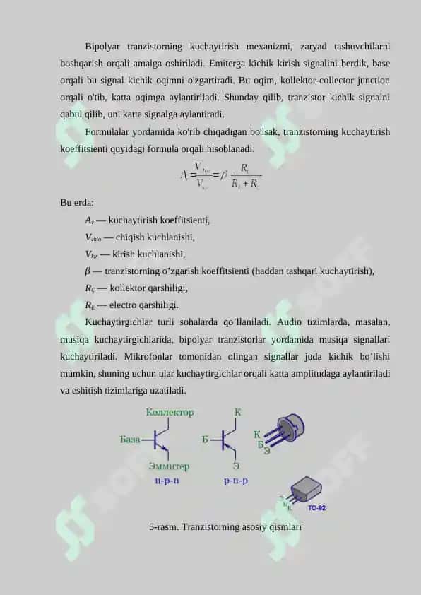 Bipolyar tranzistorning ulanish sxemalari 7