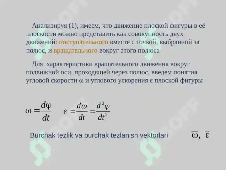 TEKIS PARALLEL HARAKATDAGI JISM NUQTALARINING TEZLIKLARI 3