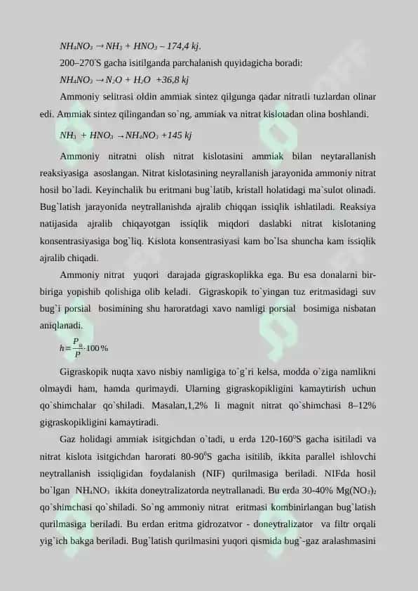 Muxrakkab va aralash o`g`itlar ishlab chiqarish. 3