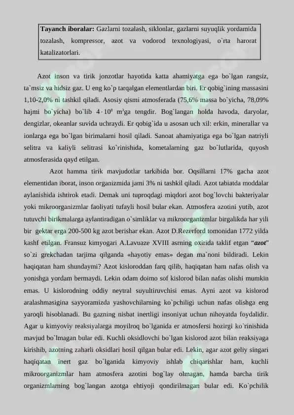 Sintetik ammiak ishlabchiqarish kinetik asoslari 2